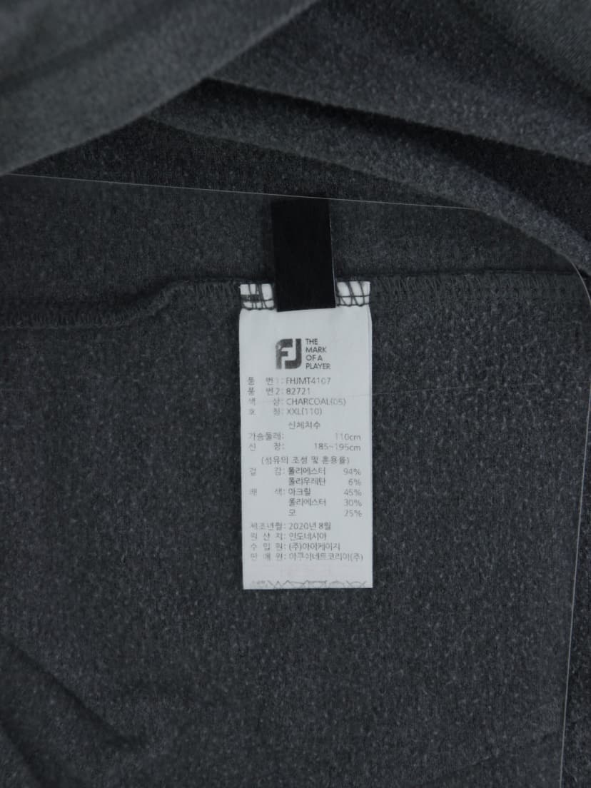 상품 설명 이미지