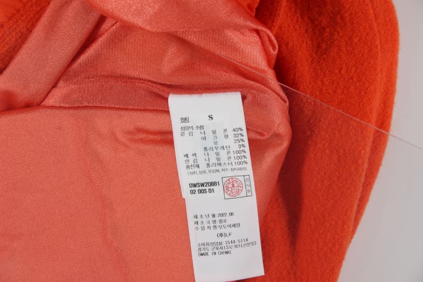 상품 설명 이미지