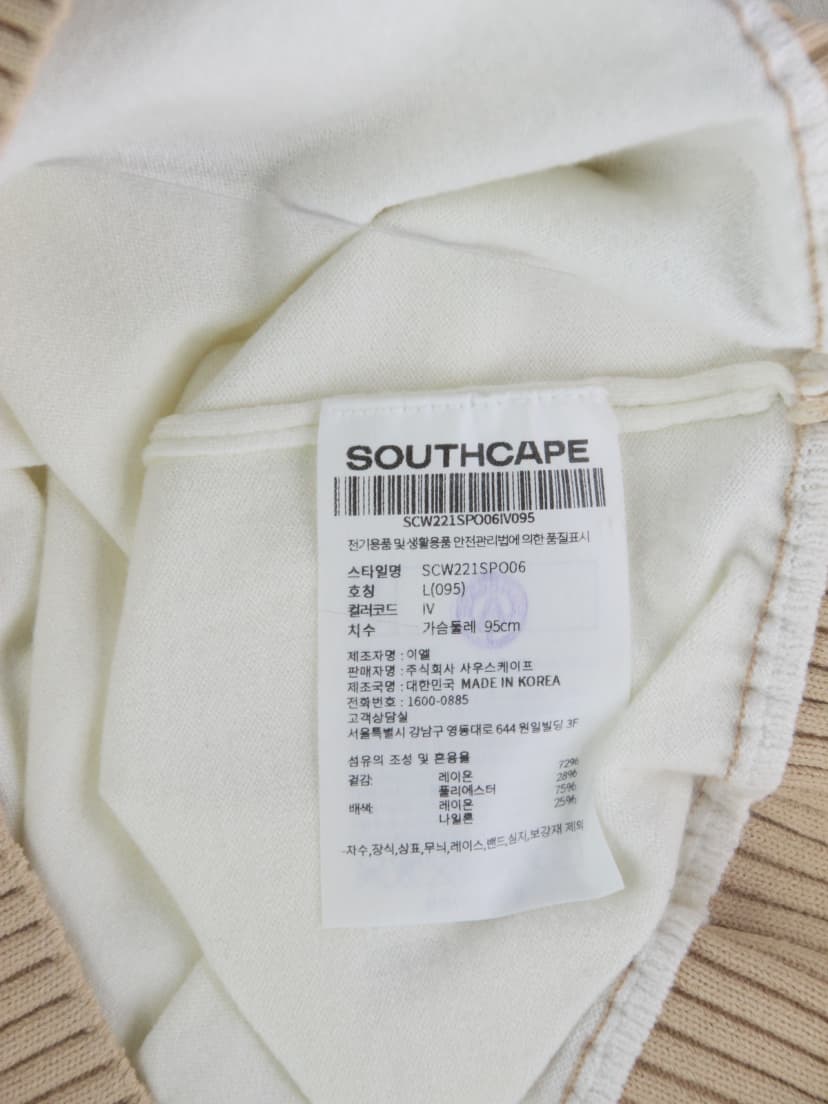 상품 설명 이미지