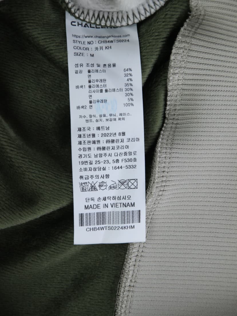 상품 설명 이미지