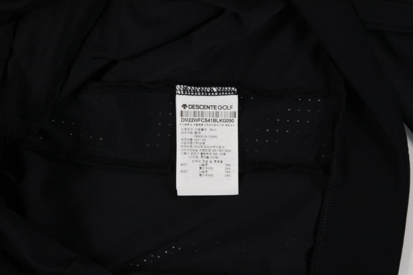 상품 설명 이미지