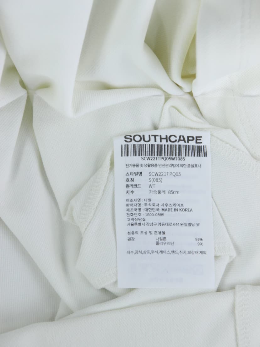 상품 설명 이미지