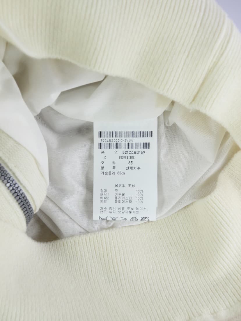 상품 설명 이미지