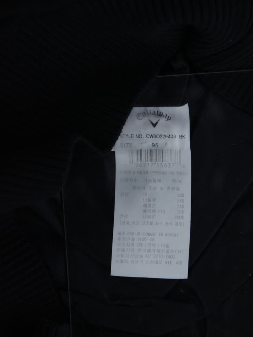 상품 설명 이미지