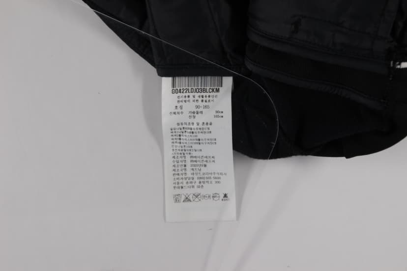 상품 설명 이미지