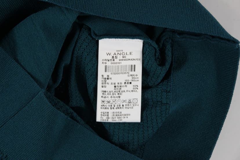 상품 설명 이미지