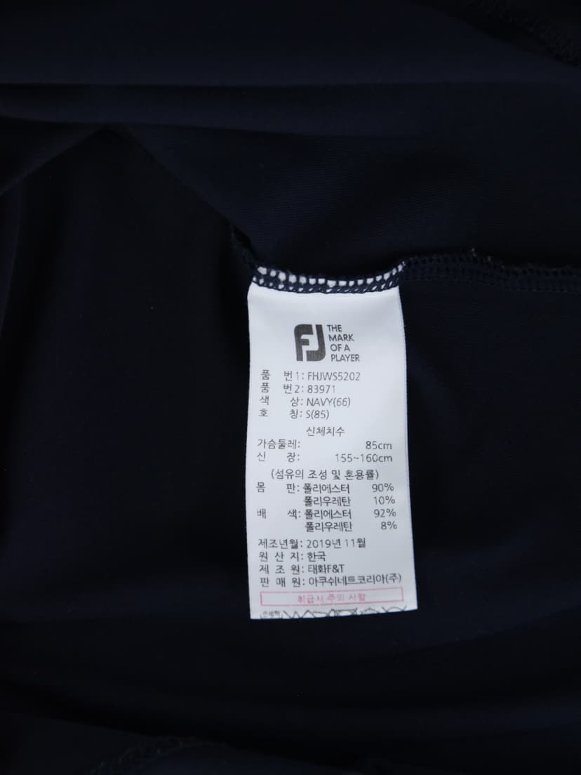 상품 설명 이미지