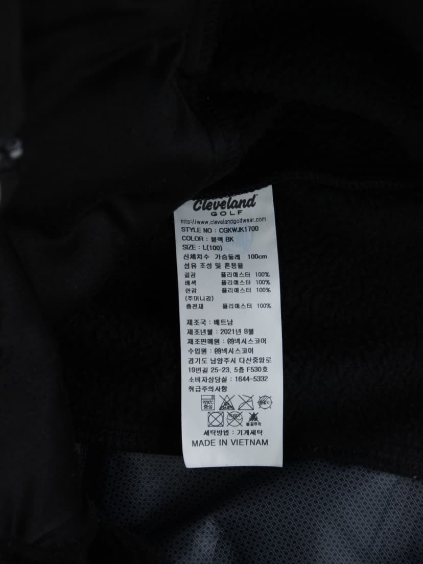 상품 설명 이미지