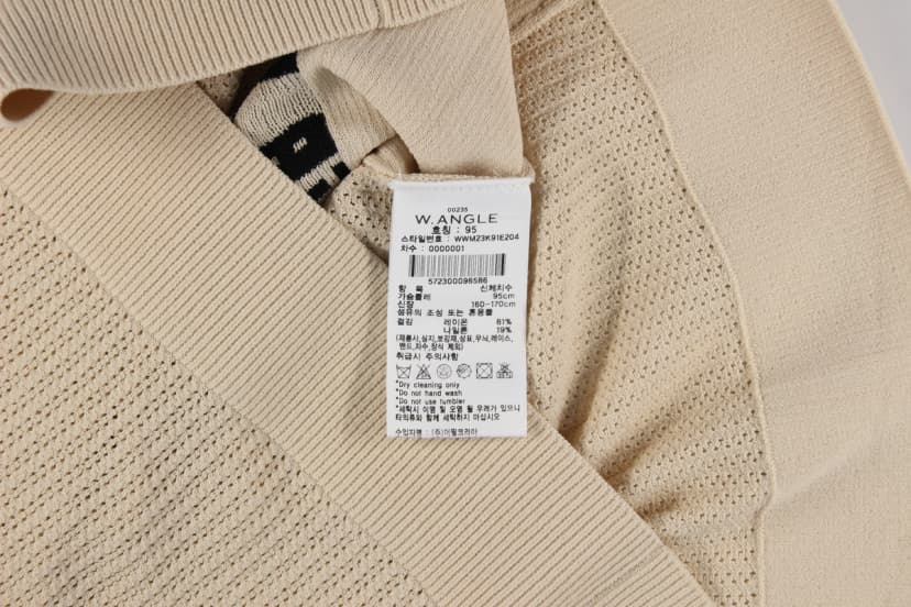 상품 설명 이미지