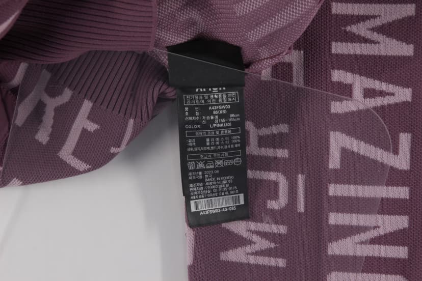 상품 설명 이미지