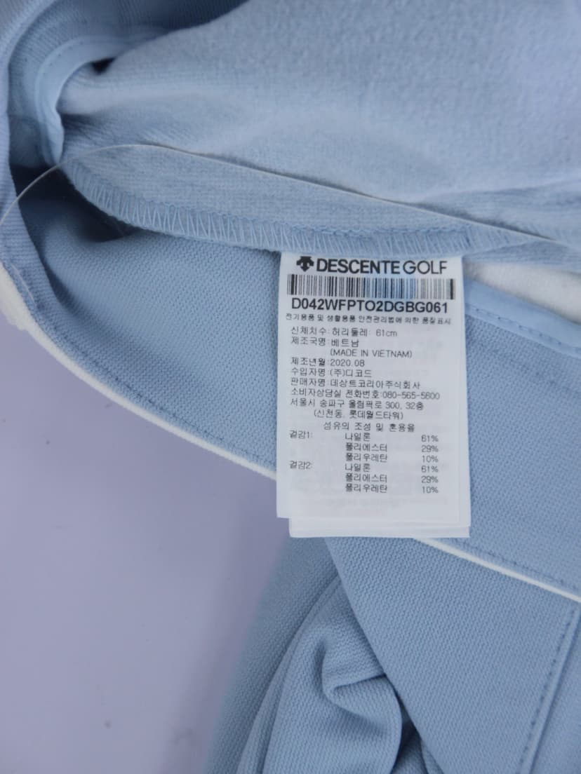 상품 설명 이미지