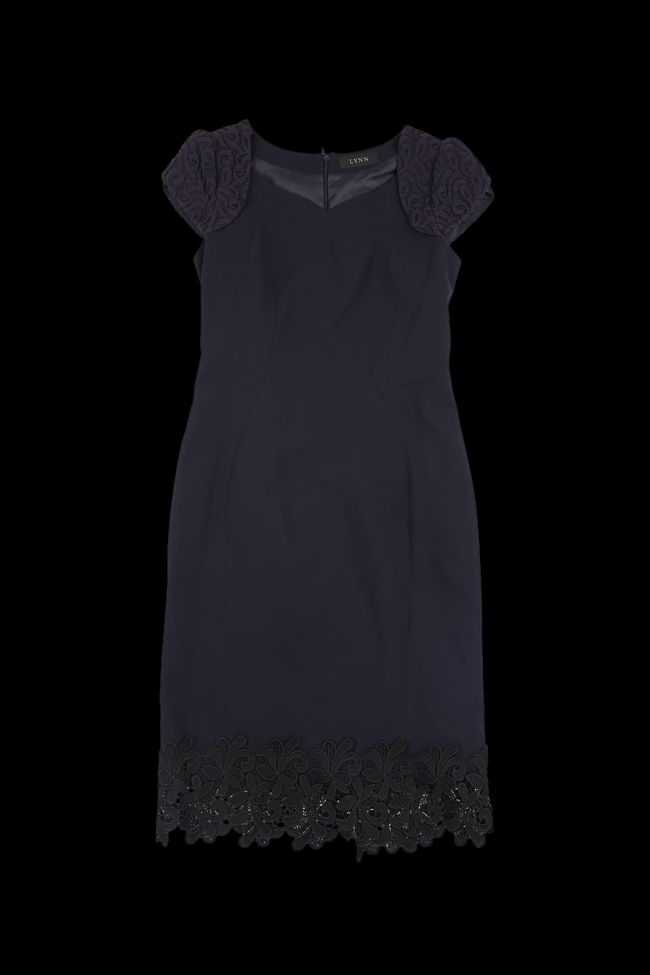 브이넥 소매 프릴 원피스