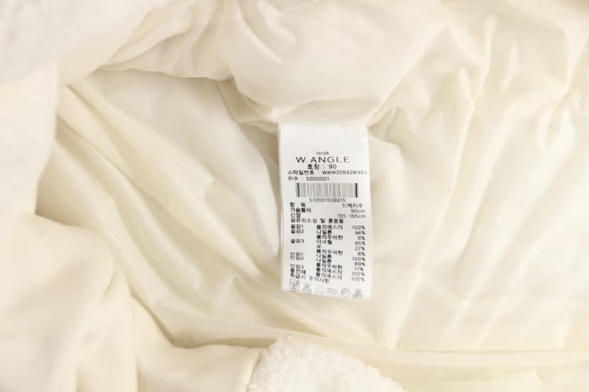 상품 설명 이미지