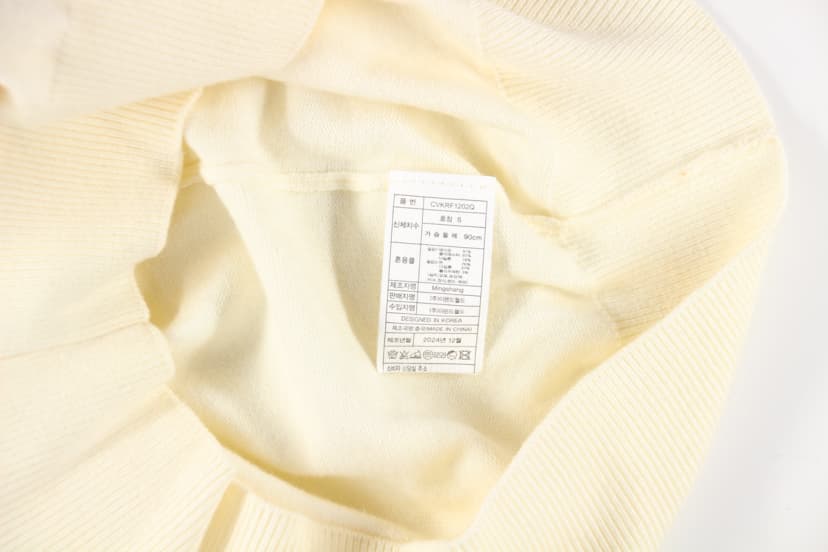 상품 설명 이미지