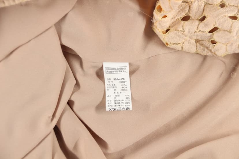 상품 설명 이미지