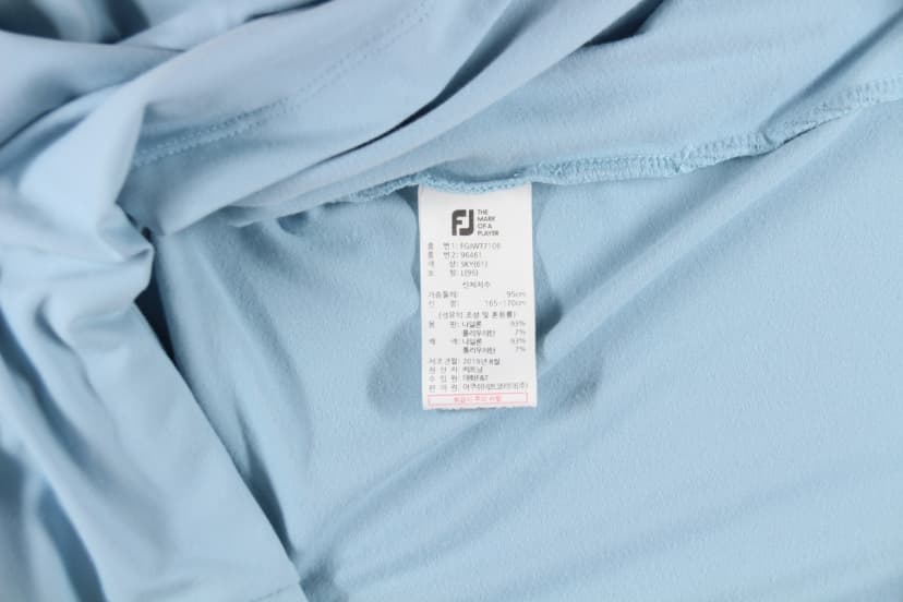 상품 설명 이미지