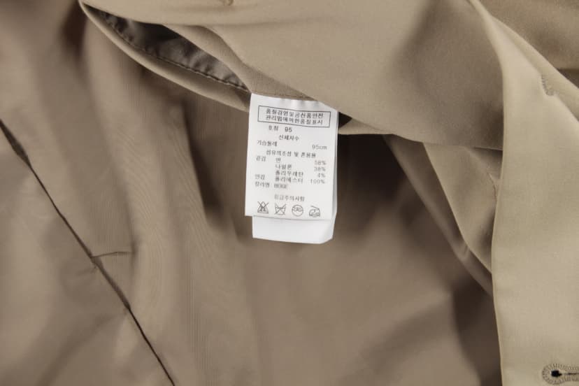 상품 설명 이미지