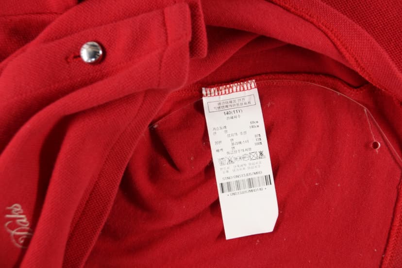 상품 설명 이미지