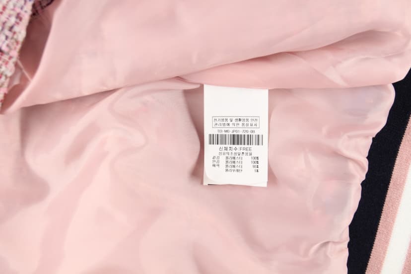 상품 설명 이미지