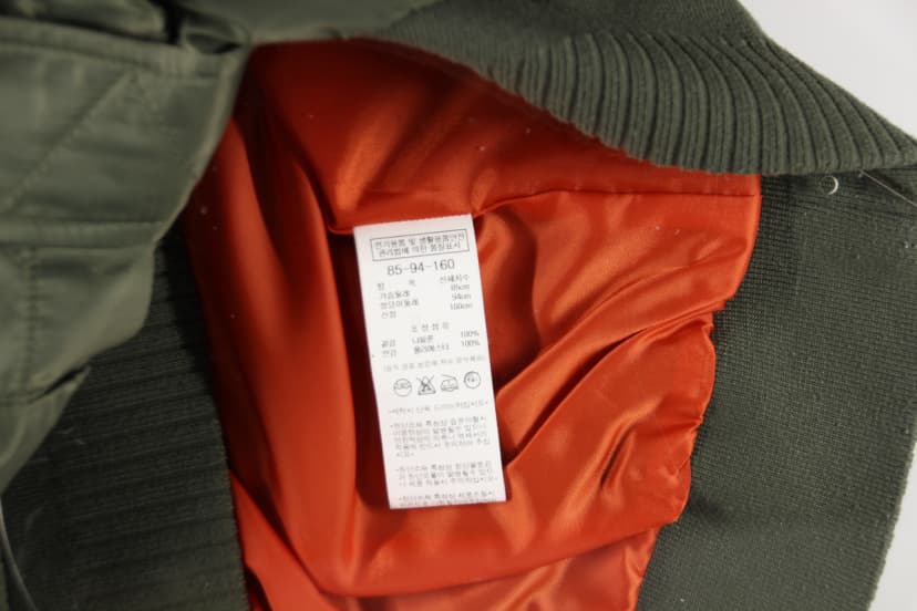 상품 설명 이미지