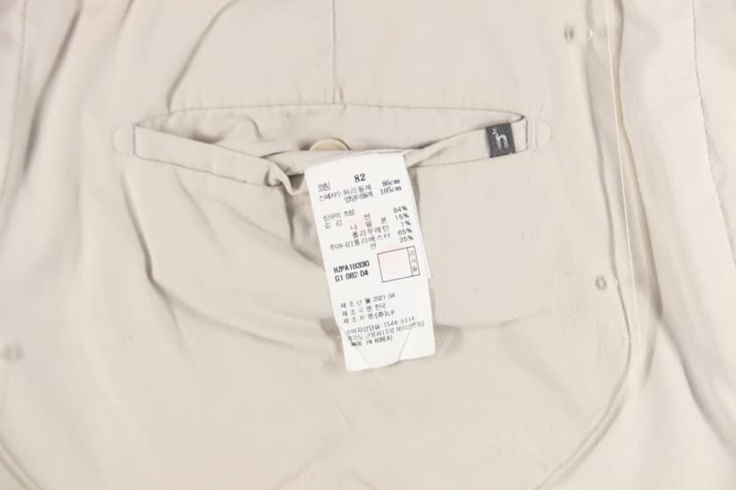 상품 설명 이미지