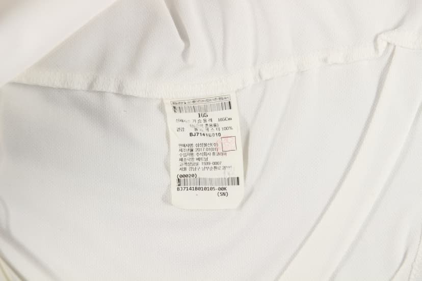 상품 설명 이미지