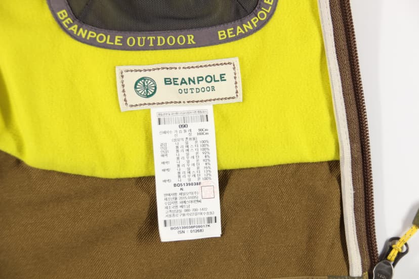 상품 설명 이미지