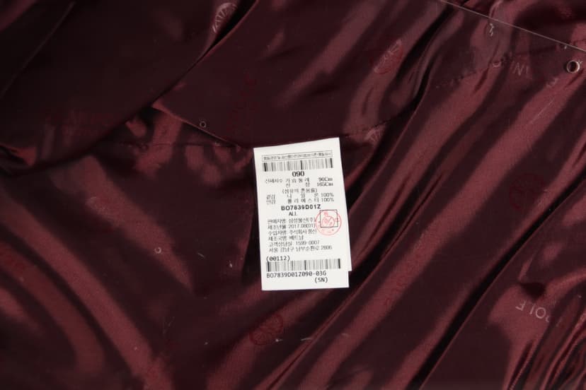 상품 설명 이미지