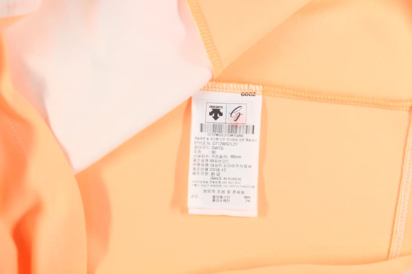 상품 설명 이미지