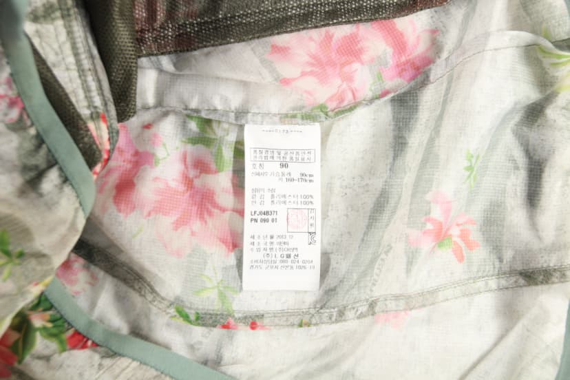 상품 설명 이미지