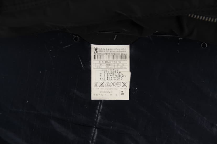 상품 설명 이미지