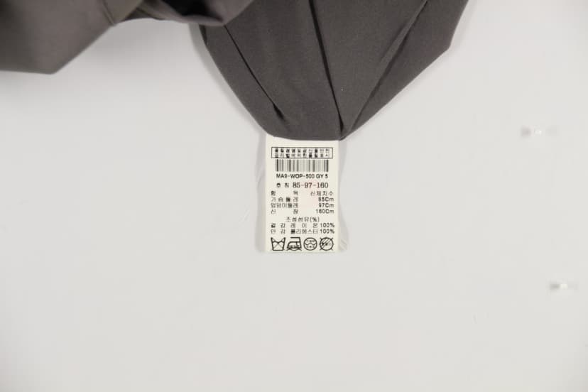 상품 설명 이미지