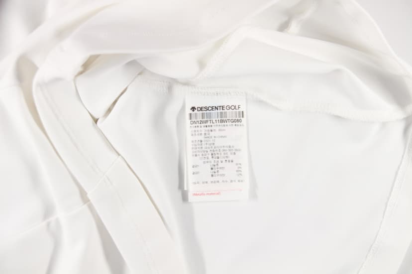 상품 설명 이미지