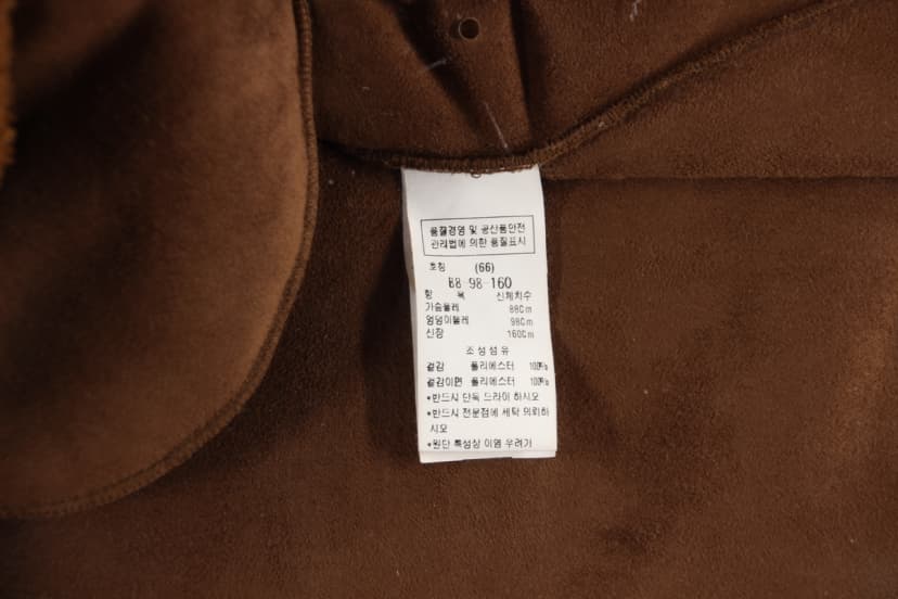 상품 설명 이미지