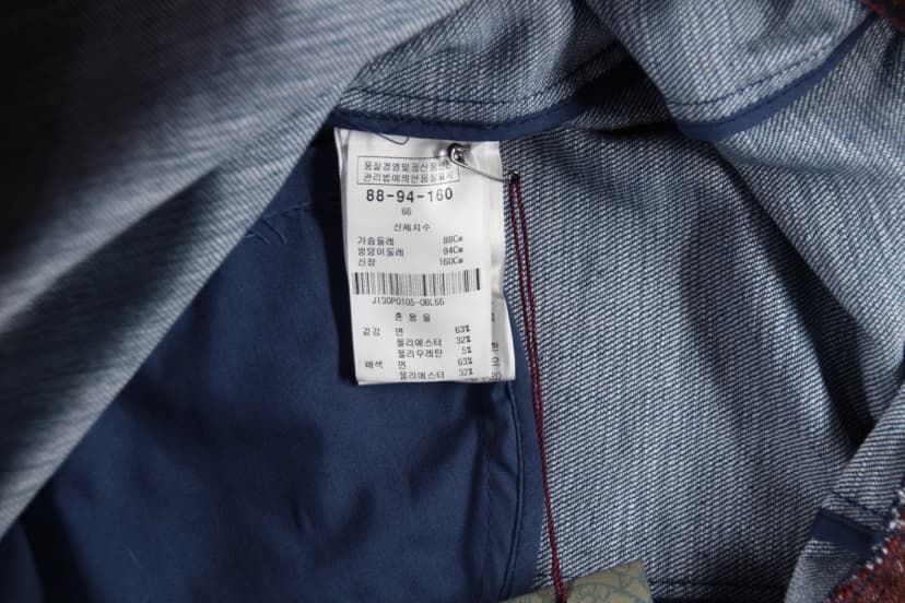 상품 설명 이미지