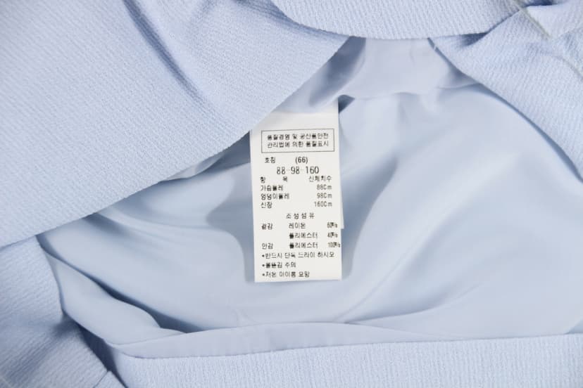 상품 설명 이미지