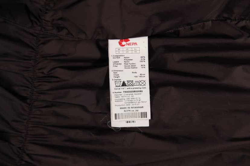 상품 설명 이미지