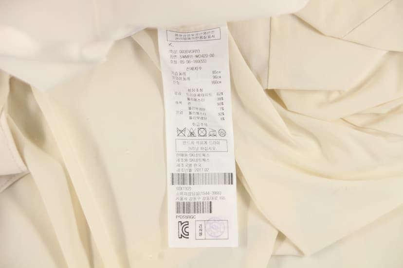 상품 설명 이미지