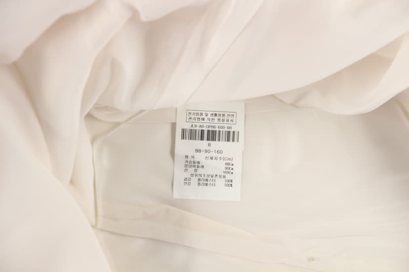 상품 설명 이미지