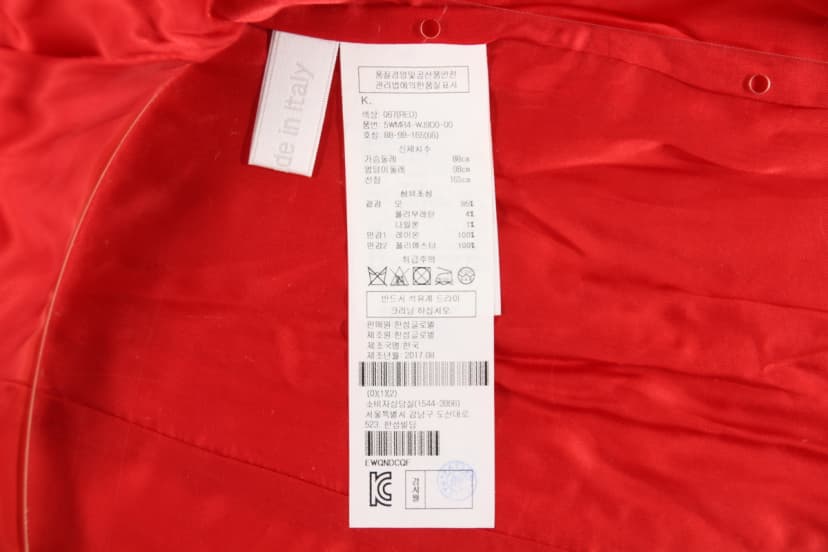 상품 설명 이미지