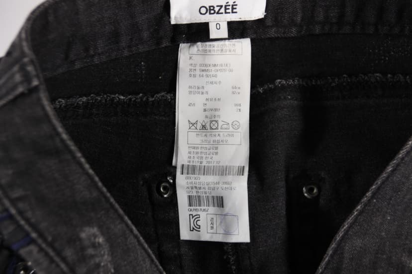 상품 설명 이미지