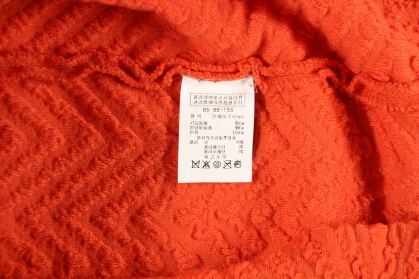 상품 설명 이미지