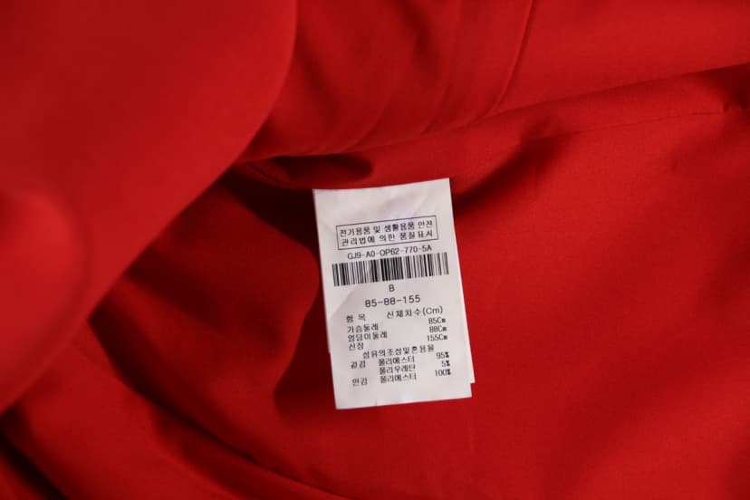 상품 설명 이미지