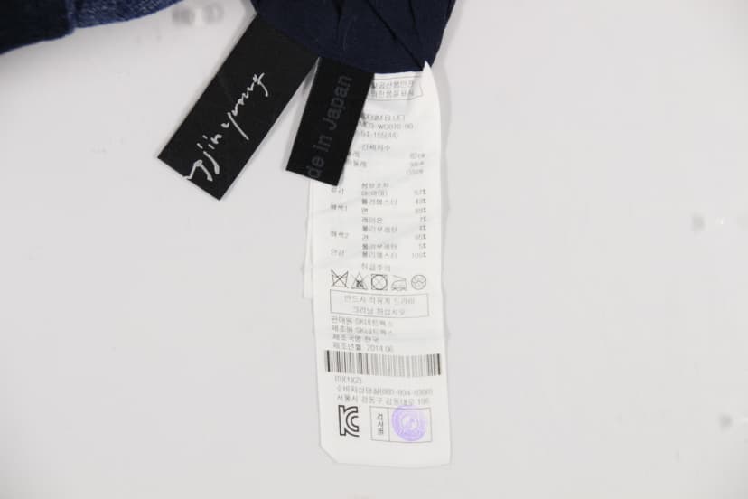 상품 설명 이미지