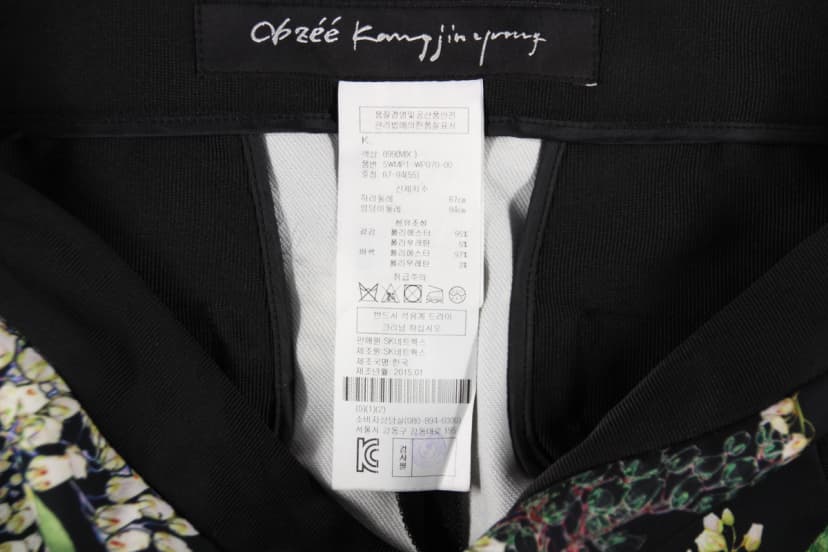 상품 설명 이미지