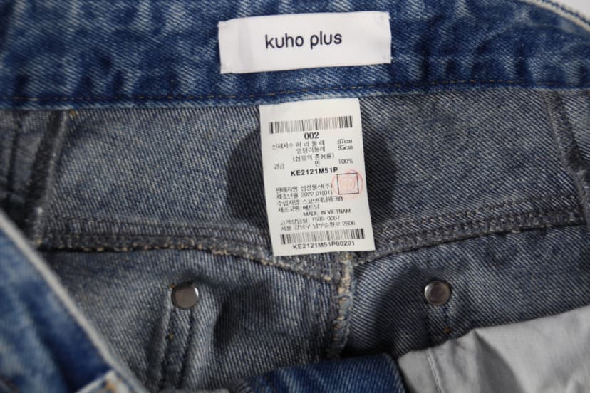 상품 설명 이미지