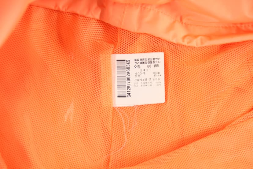 상품 설명 이미지