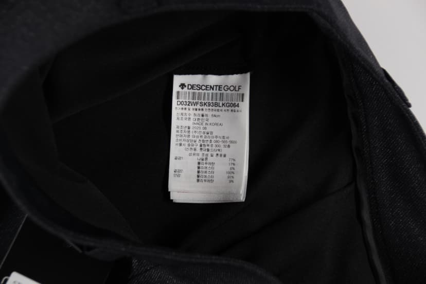 상품 설명 이미지