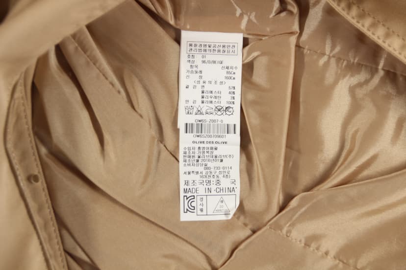 상품 설명 이미지