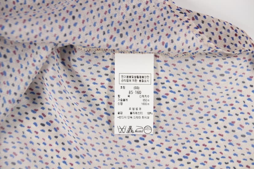 상품 설명 이미지